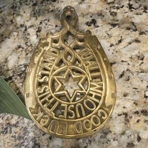 Wilton Brass Horseshoe Trivet "Good Luck To All Who Use This Stand"...